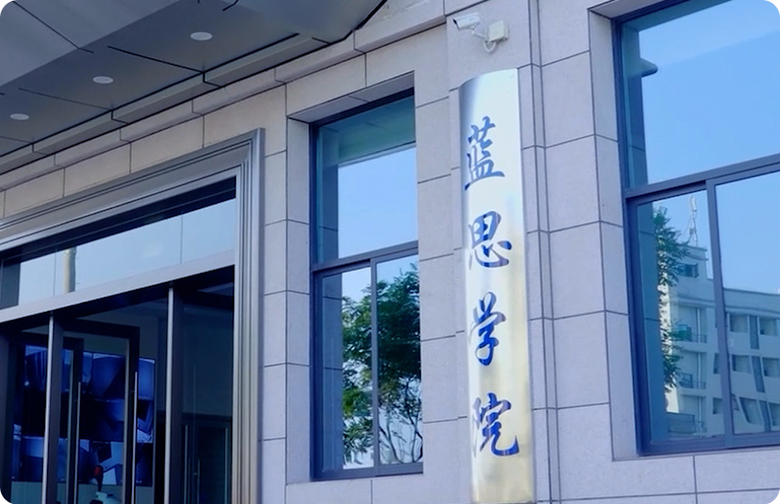 職業髮(fa)展(zhan)